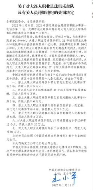 ”谈及与演员们的合作，他对首挑反派的黄轩赞不绝口：“电影中很多场戏的动作对峙需要由反派去引导出来